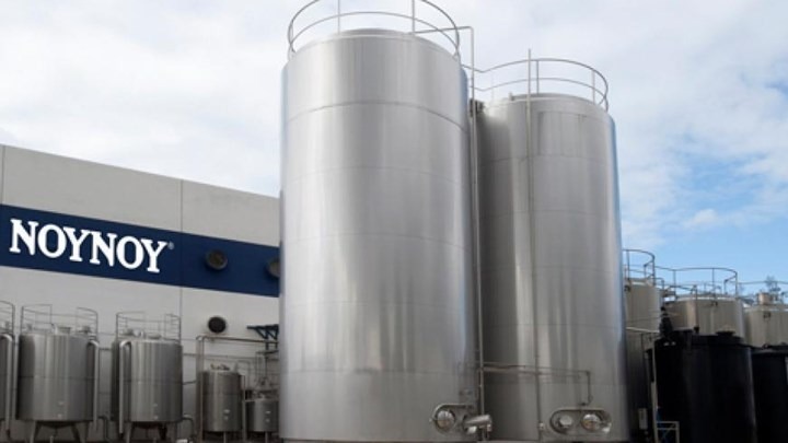 NOYNOY - ΝΟΥΝΟΥ