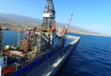 Κυπριακή ΑΟΖ: Συζητούν για γεωτρήσεις στις αρχές του 2021 Σε πλήρη ετοιμότητα για τις επικείμενες γεωτρήσεις στην κυπριακή ΑΟΖ φαίνεται πως βρίσκεται η κοινοπραξία των εταιρειών TOTAL-ENI