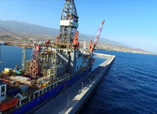 Κυπριακή ΑΟΖ: Συζητούν για γεωτρήσεις στις αρχές του 2021 Σε πλήρη ετοιμότητα για τις επικείμενες γεωτρήσεις στην κυπριακή ΑΟΖ φαίνεται πως βρίσκεται η κοινοπραξία των εταιρειών TOTAL-ENI