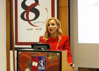 Βιοενέργεια: Τι έγινε στο Bioeconomy & Bioenergy Forum 2019