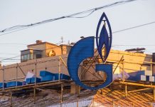 Ρωσία: Η παραγωγή φυσικού αερίου ενδέχεται να είναι μειωμένη κατά 10% το 2022 Gazprom