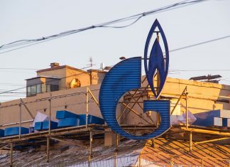 Φυσικό αέριο: Η Μόσχα κάνει «παιχνίδι» στις πλάτες της Ευρώπης Gazprom