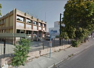 Θετικό το 2020 για την Viohalco ΒΙΟΧΑΛΚΟ