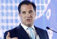 Ο Άδ. Γεωργιάδης επίσημος ομιλητής στο δείπνο του Ελληνογερμανικού Επιμελητηρίου, στο πλαίσιο της ΔΕΘ