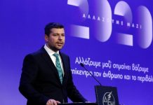 Το κυνήγι των «8» για τη ΔΕΗ