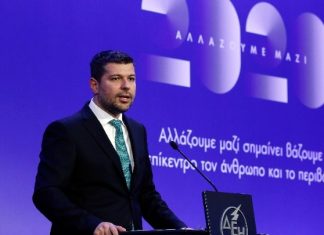Σημαντικά κέρδη στη ΔΕΗ έφεραν τα φουσκωμένα τιμολόγια – Οι αμοιβές της διοίκησης