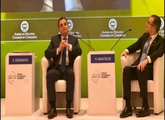 Μνημόνιο επενδύσεων των αμερικανικών επιμελητηρίων σε Ελλάδα, Κύπρο και Αίγυπτο