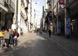 Ακίνητα: Που φτάνουν τα ενοίκια στην Ερμού και άλλες γνωστές εμπορικές περιοχές – Τα σημαντικά εγκαίνια