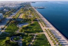 Θεσσαλονίκη: Περίπου 6.000 χριστουγεννιάτικα δέντρα θα ανακυκλωθούν Θεσσαλονίκη από ψηλά