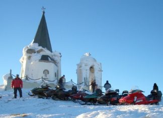 Το άνοιγμα των χιονοδρομικών κέντρων συμβάλλει στην τόνωση του ορεινού τουρισμού Καιμακτσαλάν - χιονοδρομικά κέντρα