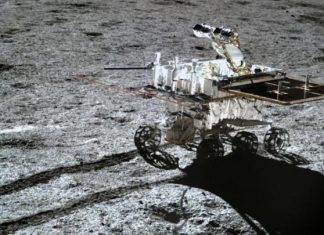 Κινεζικό ρόβερ έσπασε το ρεκόρ της πιο μακρόχρονης εργασίας στη Σελήνη Κινεζικό ρόβερ YuTu 2 - Σελήνη