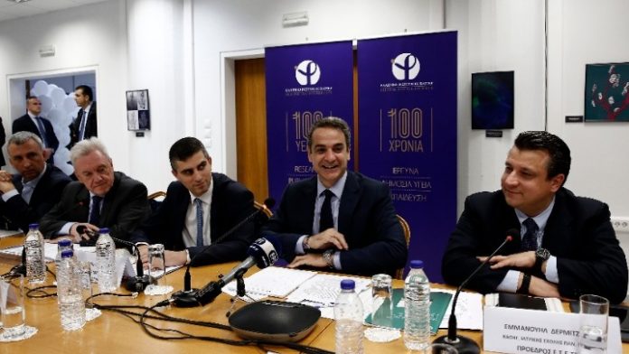 Κυριάκος Μητσοτάκης - ΕΣΕΤΕΚ