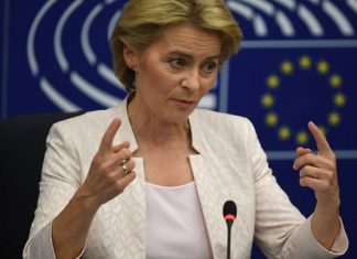 Φον ντερ Λάιεν: Η Πράξη για τις Κρίσιμες Πρώτες Ύλες θα μας φέρει πιο κοντά στις φιλοδοξίες μας για το κλίμα Ταμείο Δίκαιης Μετάβασης