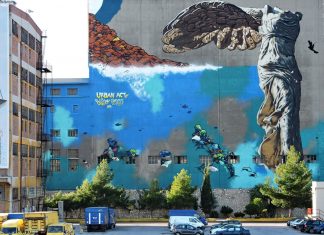 Η Space Hellas συμμετέχει σε ευρωπαϊκό έργο αστικής ανάπτυξης του Δήμου Πειραιά