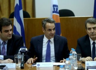 Σε 13 μέρες ξεκινάει η λειτουργία του «112»