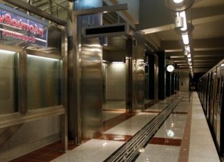 Αττικό Μετρό: Το θέμα των διαρροών στον Πειραιά έχει αντιμετωπιστεί Κεφαλογιάννης - Σταθμός Ανθούπολη - Αττικό Μετρό