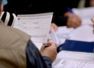 Πυρκαγιές, καθυστερήσεις στο Εθνικό Κτηματολόγιο και διαφθορά στο “μικροσκόπιο” του Ελεγκτικού Συνεδρίου το 2024 Τέλος και οι σιωπηρές παρατάσεις του Κτηματολογίου