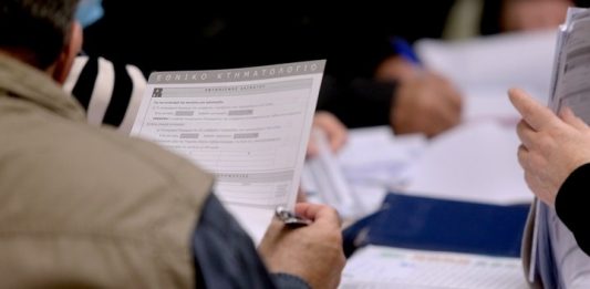 Τέλος και οι σιωπηρές παρατάσεις του Κτηματολογίου