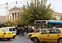 Σε εξέλιξη η 24ωρη απεργία της ΓΣΕΕ – Πώς θα κινηθούν τα μέσα μεταφοράς