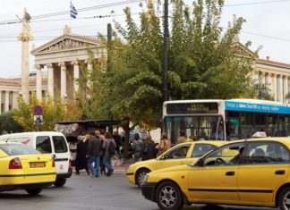 Σε εξέλιξη η 24ωρη απεργία της ΓΣΕΕ – Πώς θα κινηθούν τα μέσα μεταφοράς