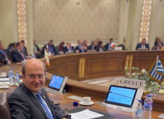 Στη Βουλή προς κύρωση η Διακυβερνητική Συμφωνία για τον East Med