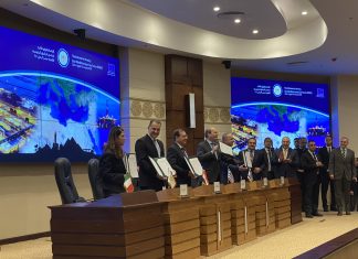 East Med Gas Forum: Συμφωνία στο Κάιρο, ικανοποίηση στην Αθήνα East Med Gas Forum: Συμφωνία στο Κάιρο, ικανοποίηση στην Αθήνα