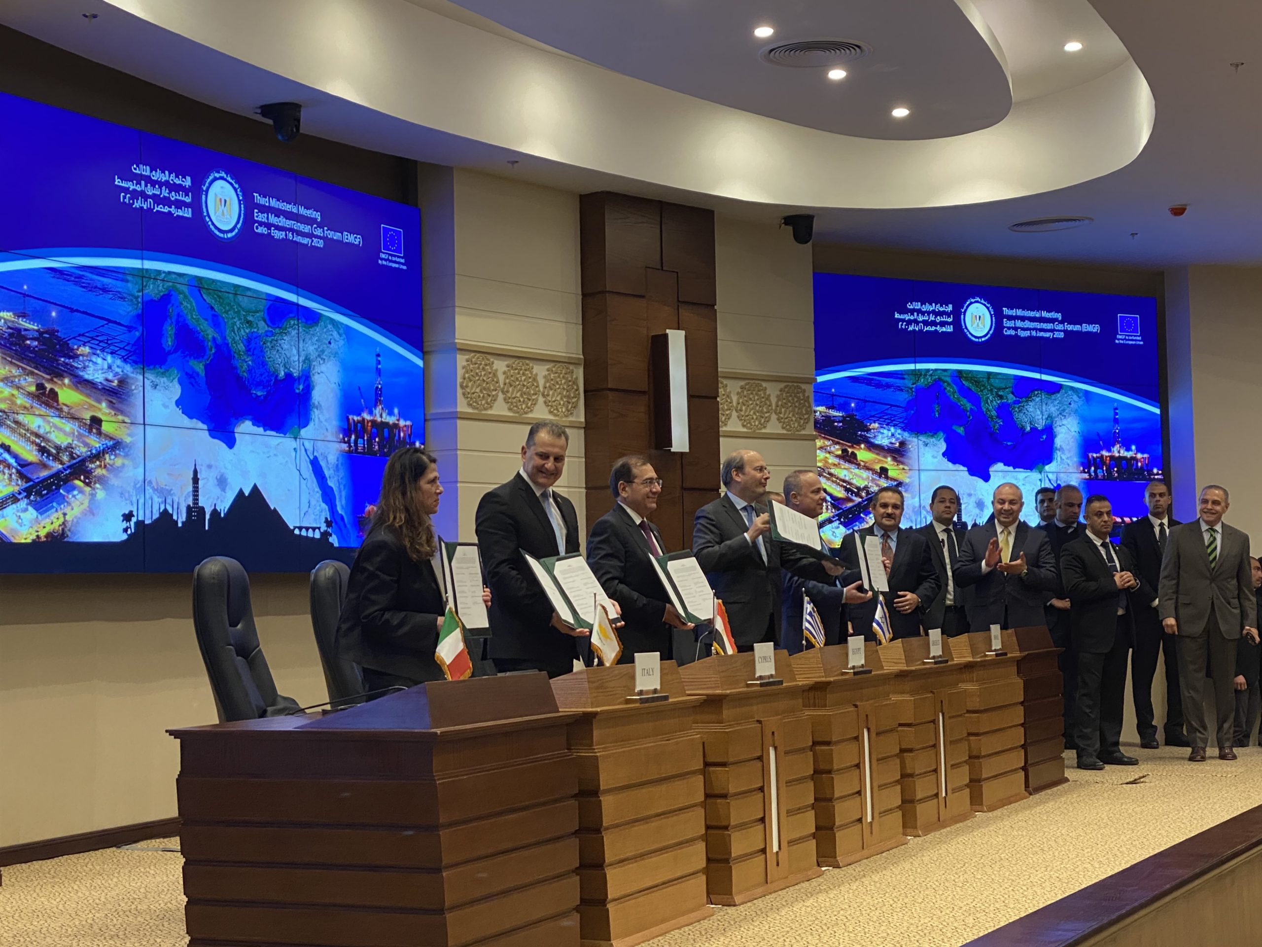 East Med Gas Forum: Συμφωνία στο Κάιρο, ικανοποίηση στην Αθήνα