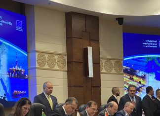 Η Κύπρος ενέκρινε τη συμφωνία για τον αγωγό East Med