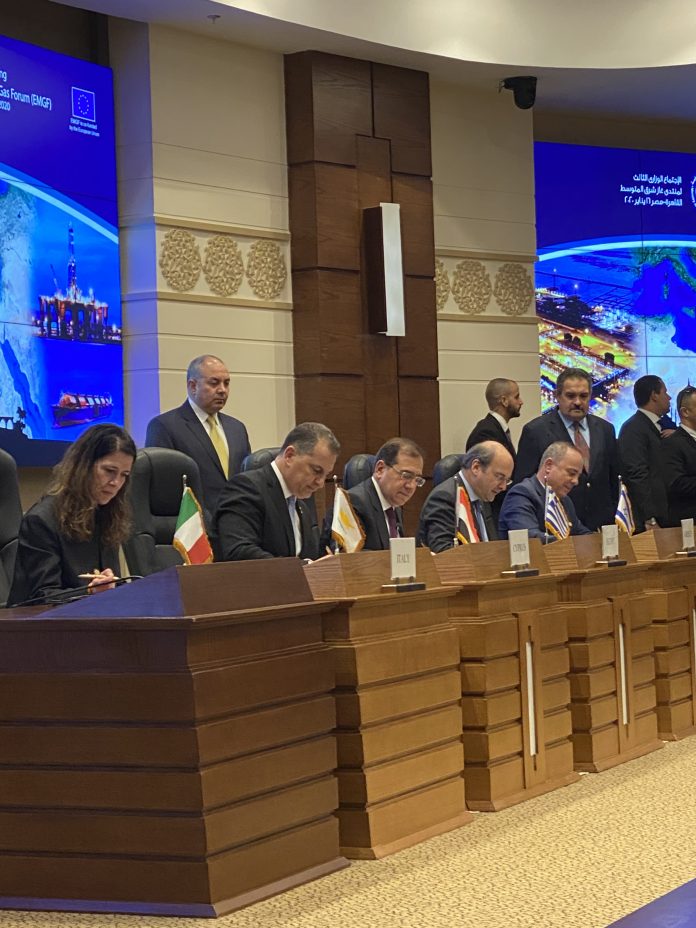 16.01.2020_EAST MED GAS FORUM - ΥΠΟΓΡΑΦΗ