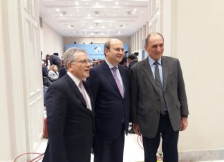 Το παρασκήνιο της υπογραφής του East Med στο Ζάππειο