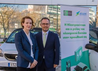 ΥΠΕΝ-ΔΕΔΔΗΕ: Μπορεί το δίκτυο να υποστηρίξει τις υποδομές ηλεκτροκίνησης;