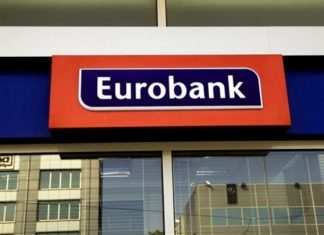 Eurobank: Συνολικά 900 προσλήψεις – Η νέα γενιά ξανά στο τραπεζικό σύστημα