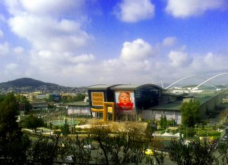 Καζίνο Πάρνηθας: «Όχι» Περιφέρειας στην μετεγκατάσταση στο Μαρούσι Καζίνο Πάρνηθας: «Όχι» Περιφέρειας στην μετεγκατάσταση στο Μαρούσι