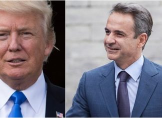 Η Ουάσιγκτον στηρίζει τις πρωτοβουλίες στη Μεσόγειο – Τα ενεργειακά στη σημερινή ατζέντα Μητσοτάκης Τραμπ