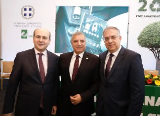 Ποια δημόσια έργα και ΣΔΙΤ έρχονται στα σκουπίδια