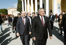 «Ανακύκλωση 2020» από την Περιφέρεια Αττικής Ανακύκλωση 2020