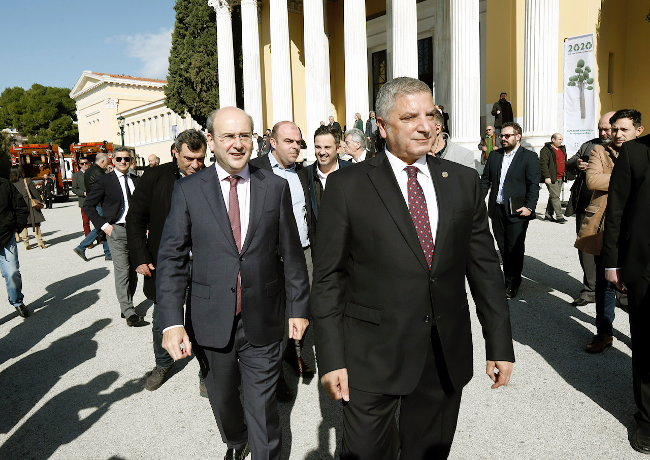 Ανακύκλωση 2020