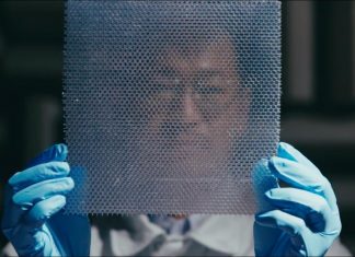 Νέα τεχνολογία ηχομόνωσης από τη Nissan Νέα τεχνολογία ηχομόνωσης από τη Nissan