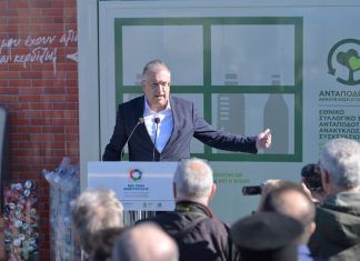 Παρουσιάστηκε το «Αντώνης Τρίτσης» για τους ΟΤΑ – Τι προβλέπει