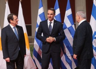 Ανοίγει τον δρόμο και για άλλα περιφερειακά ζητήματα ο East Med Ανοίγει τον δρόμο και για άλλα περιφερειακά ζητήματα ο East Med