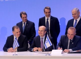 Η επόμενη ημέρα για τον East Med: Νίκη για την Αθήνα, αναβρασμός στην Άγκυρα Η επόμενη ημέρα για τον East Med: Νίκη για την Αθήνα, αναβρασμός στην Άγκυρα