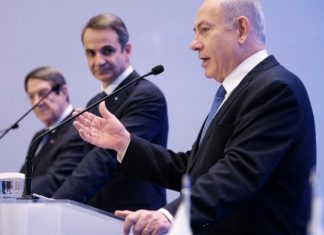 East Med: Η ενεργειακή διπλωματία της Αθήνας και τα τρία αποτελέσματα της συμφωνίας East Med: Η ενεργειακή διπλωματία της Αθήνας και τα τρία αποτελέσματα της συμφωνίας