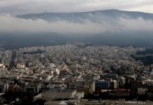 2o Forum ΣΠΑΥ: Στόχος να γίνει ο Υμηττός το πρώτο Zero Waste βουνό της χώρας Αθήνα - Υμηττός