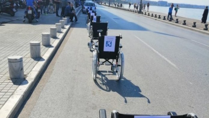 Δράση ΑμεΑ στη Θεσσαλονίκη