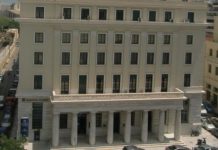 Σύντομα θα υπάρξει νέο πακέτο μέτρων στήριξης για τις επιχειρήσεις