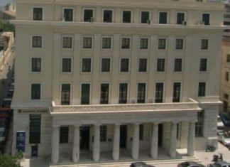 Σύντομα θα υπάρξει νέο πακέτο μέτρων στήριξης για τις επιχειρήσεις