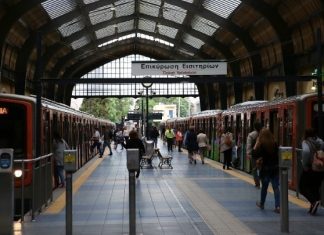 Μέσα στο 2022 λύση στην υπογειοποίηση της Γραμμής 1 του ΗΣΑΠ Ολοκληρώνετα η αξιολόγηση των διοικήσεων ΟΣΥ και ΣΤΑΣΥ