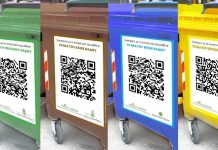 Περ. Αττικής: Απορριμματοφόρο και εξοπλισμός ανακύκλωσης στο δήμο Ν. Φιλαδέλφειας – Ν. Χαλκηδόνας Κάδοι ανακύκλωσης με... QR και apps στο Χαλάνδρι