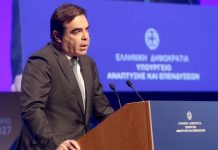 Πληρωμές, ΟΣΔΕ, κόστος παραγωγής, ΚΑΠ και ανασύσταση της ελληνικής κτηνοτροφίας, στη συνάντηση του Μ. Σχοινά με αντιπροσωπία της Πανελλαδικής Επιτροπής των Μπλόκων