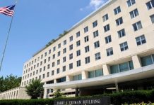 Στέιτ Ντιπάρτμεντ για EastMed: Οι ΗΠΑ παραμένουν δεσμευμένες στο σχήμα περιφερειακής συνεργασίας 3+1 Στέιτ Ντιπάρτμεντ για TurkStream: Υπονομεύει την ενεργειακή ασφάλεια της Ευρώπης